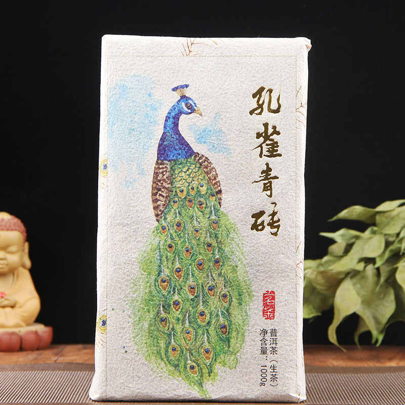Peacock Green Brick Ancient Tree Tea Puerh Tea Raw Tea Brick 1000g Raw Tea Brick Ration Tea Green Tea