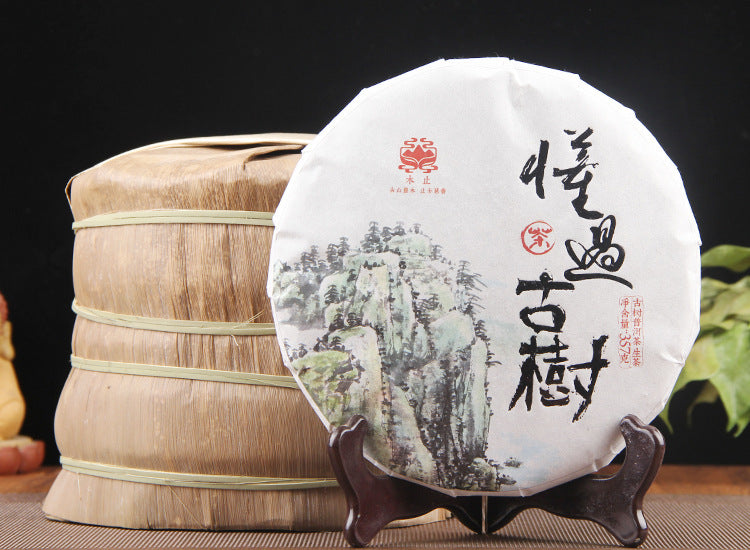 Spring Tea Leaf Yunnan Mengku Icelandic Puerh Tea Raw Tea Cake Yunnan Ancient Tree Tea 357g Green Tea
