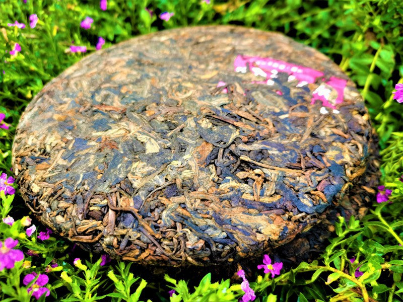 357g Ripe Puerh Tea Menghai Qizi Cake Blangshan Ancient Tree Tea Cake Black Tea