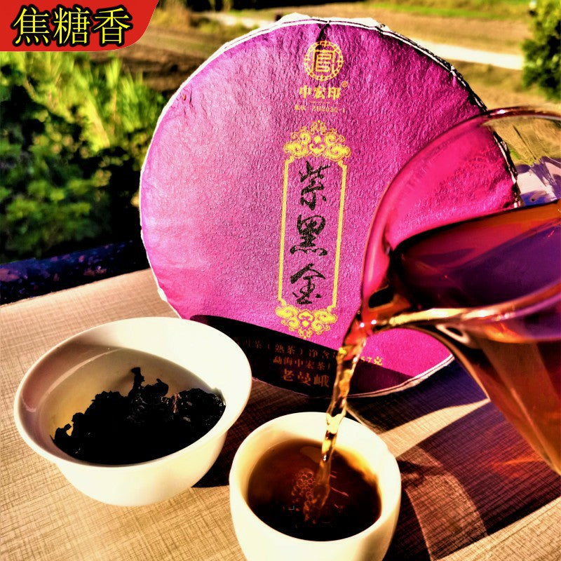 357g Ripe Puerh Tea Menghai Qizi Cake Blangshan Ancient Tree Tea Cake Black Tea