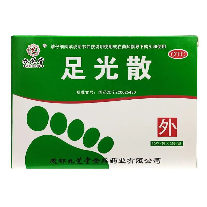 1 Box ZuGuang San 40g*3 Bags/Box 九芝堂足光散