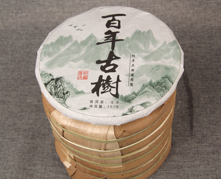 Pu-erh Tea Tibetan Pu-erh Mengku Bangdong Tea 357g Ancient Tree MingQian First Spring Raw Tea Cake Green Tea