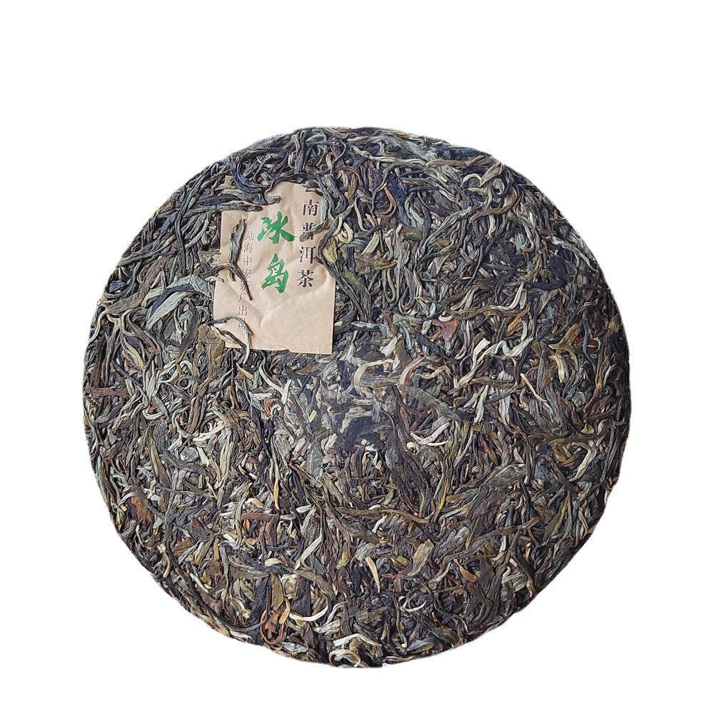 Icelandic QiaoMu Tea Yunnan Pu'er Raw Tea 357g Qizi Cake Mengku Ancient Tree Pu'er Tea Cake Green Tea