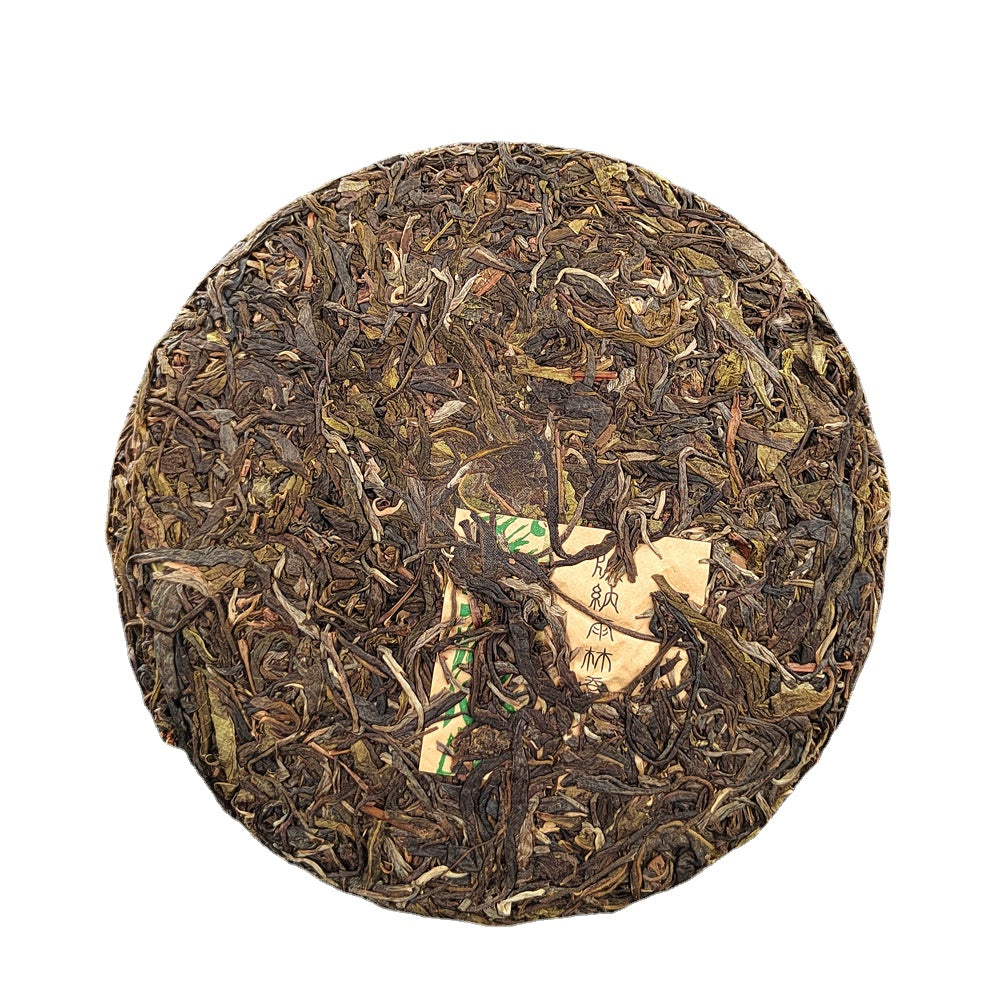 Puerh Tea Raw Puerh Tea Cake Menghai 357g Yunnan Qizi Cake Tea Leaf Green Tea