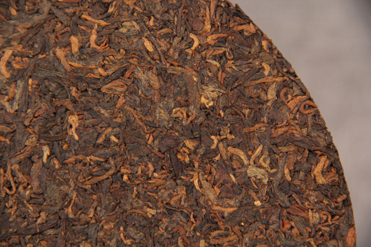 China Yunnan Chen Xiang Pu'er Ripe Tea Black Tea Ripe Cake Golden Bud Menghai Ancient Tree Pure 100g