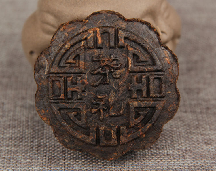 China Mooncake Tea Pu'er Tea Raw Tea Ripe Tea 8 Boxes Full of Love Mid-Autumn Gift Special Mooncake Tea 800g