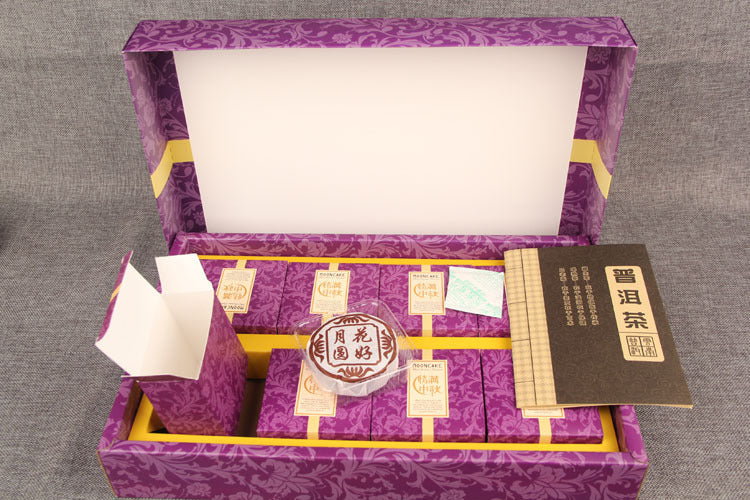 China Mooncake Tea Pu'er Tea Raw Tea Ripe Tea 8 Boxes Full of Love Mid-Autumn Gift Special Mooncake Tea 800g