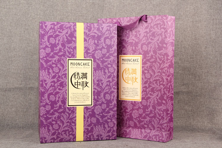 China Mooncake Tea Pu'er Tea Raw Tea Ripe Tea 8 Boxes Full of Love Mid-Autumn Gift Special Mooncake Tea 800g