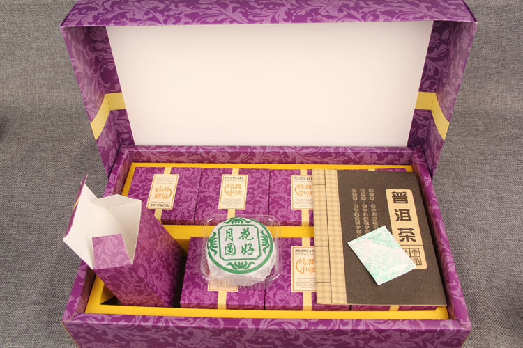 China Mooncake Tea Pu'er Tea Raw Tea Ripe Tea 8 Boxes Full of Love Mid-Autumn Gift Special Mooncake Tea 800g