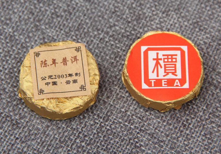 Chen Xiang Pu-erh Tea Small Tuo Tea Gold Cake Pu-erh Ripe Tea Mini Small Gold Tuo Black Tea 500g