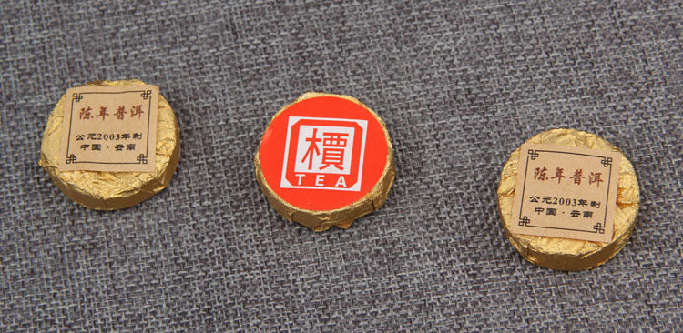 Chen Xiang Pu-erh Tea Small Tuo Tea Gold Cake Pu-erh Ripe Tea Mini Small Gold Tuo Black Tea 500g