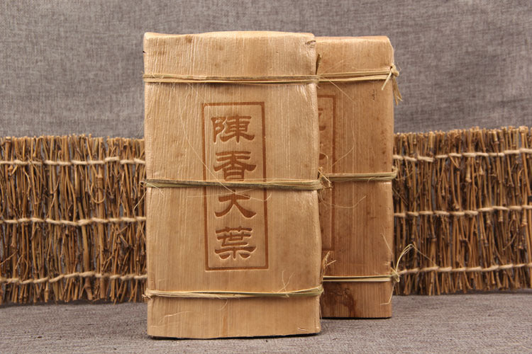 Pu-erh Tea Old Ripe Tea Ancient Tree Chen Xiang Da Ye Bamboo Leaf Tea Brick 1000g Shen Xiang Bamboo Shell Old Tea Brick Black tea