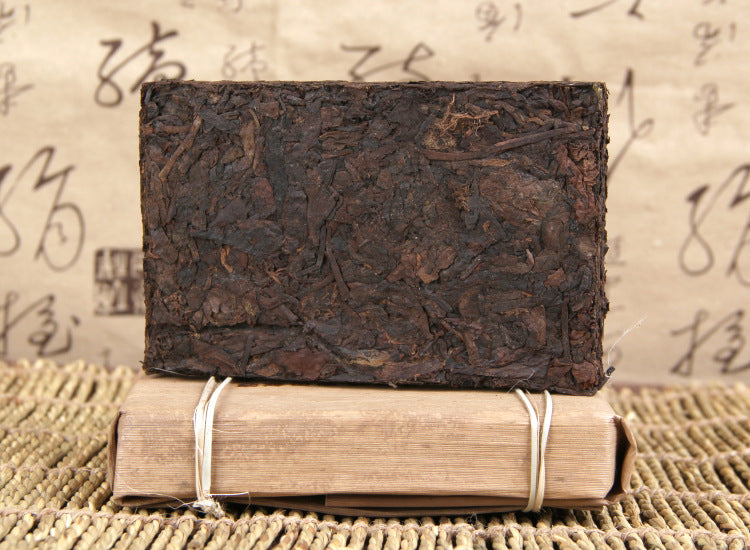 Yunnan Menghai Old Tea Brick 7562 Classic Old Ripe Tea Puerh Tea Brick 250g