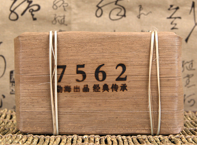 Yunnan Menghai Old Tea Brick 7562 Classic Old Ripe Tea Puerh Tea Brick 250g