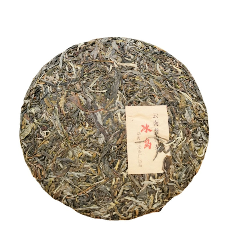 Icelandic Ancient Tree Pu'er Tea Yunnan Raw Tea Cake 357g Mengku Cake Tea Sweet and Aromatic