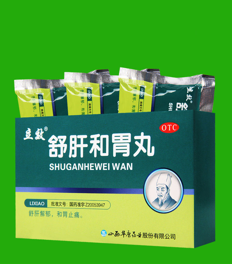 1 Box (9g*6 Bags/Box)Shu Gan He WeiWan