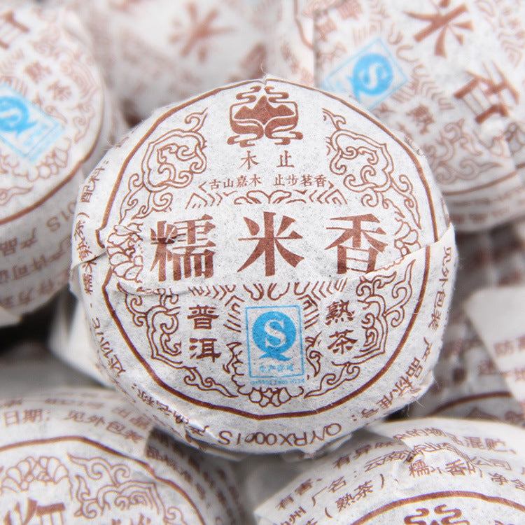 Yunnan Menghai Pu-erh Tea Ripe Tea Mu Zhi NuomiXiang Tuo Mini Small Tuo Tea Nuomi Xiang Tea Black Tea 500g