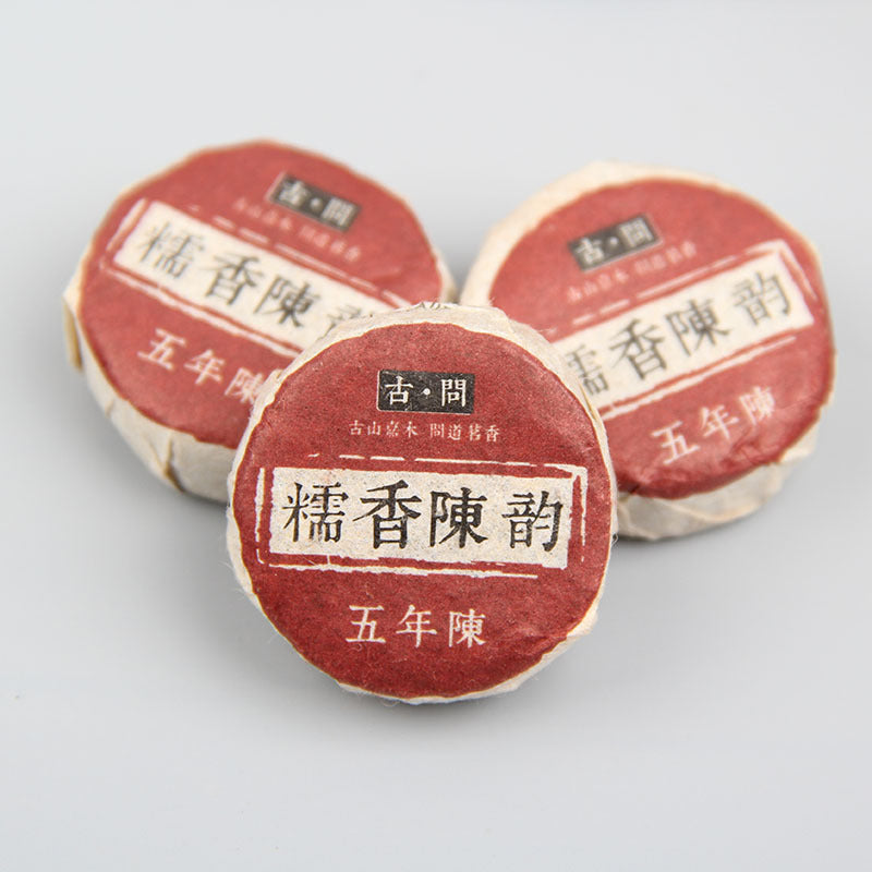 Pu-erh Gnoxious Aroma Chen Yun Small Jade Cake Gnoxious Aroma Pu-erh Tea Pu-erh Tea Ripe Tea Small Tuo Tea 500g