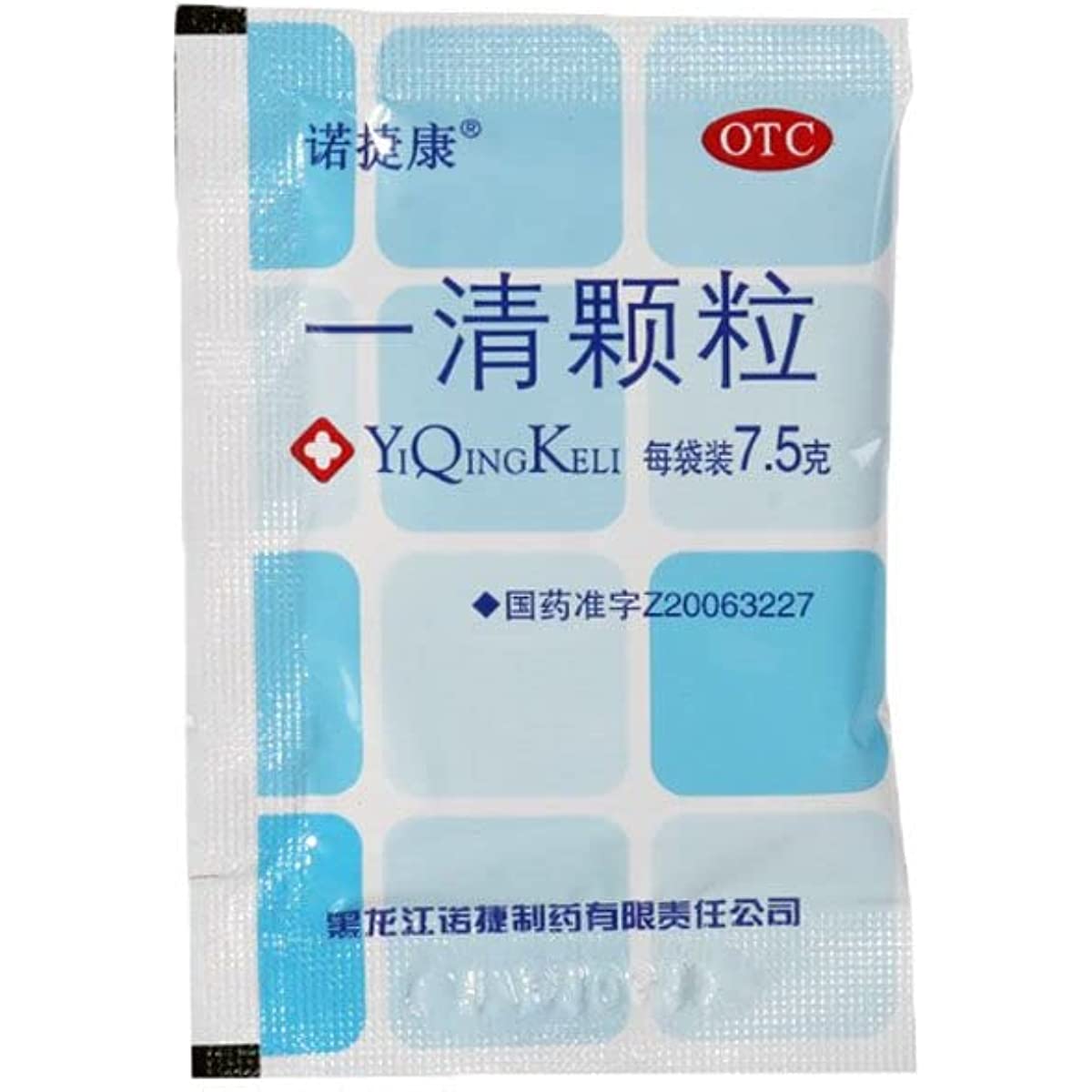 1 Box, Yiqing Keli 7.5g*9 Bags / Box 一清颗粒