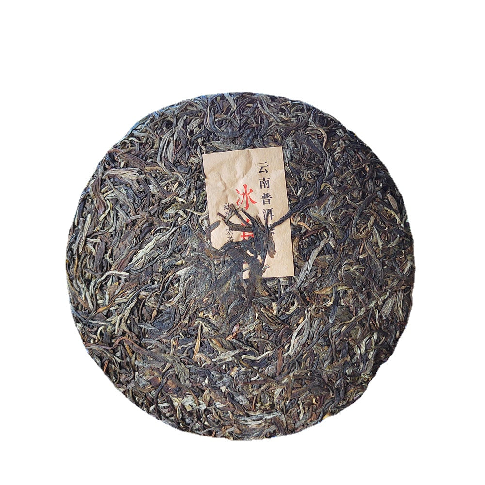 Icelandic Pu'er Tea Ancient Tree First Spring Pu'er Raw Tea 357g Mengku Old Tree Yunnan Qizi Cake Green Tea