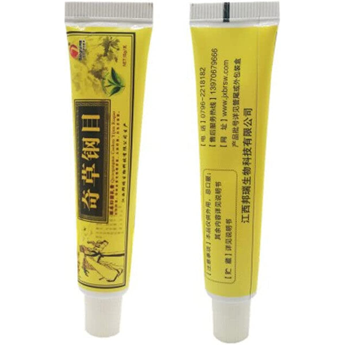 1 Box, QiCao GangMu Caoben Yijun Rugao 15g/Box 本草纲目