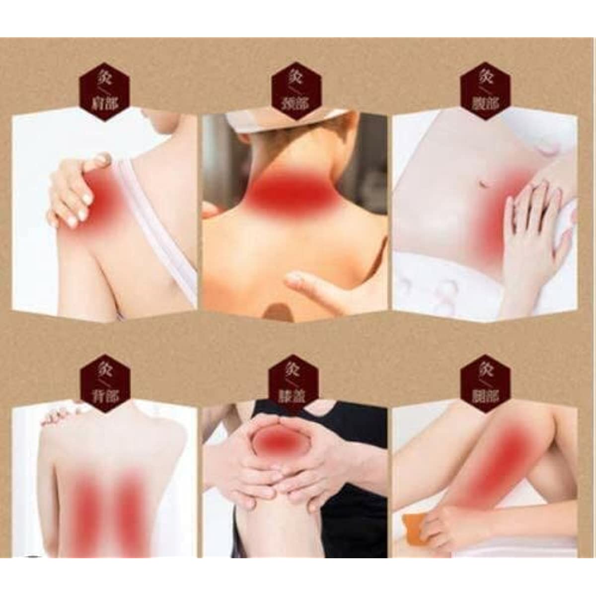 2 Boxes, Moxibustion Aijiutie 60pcs/Box 仁和艾灸贴