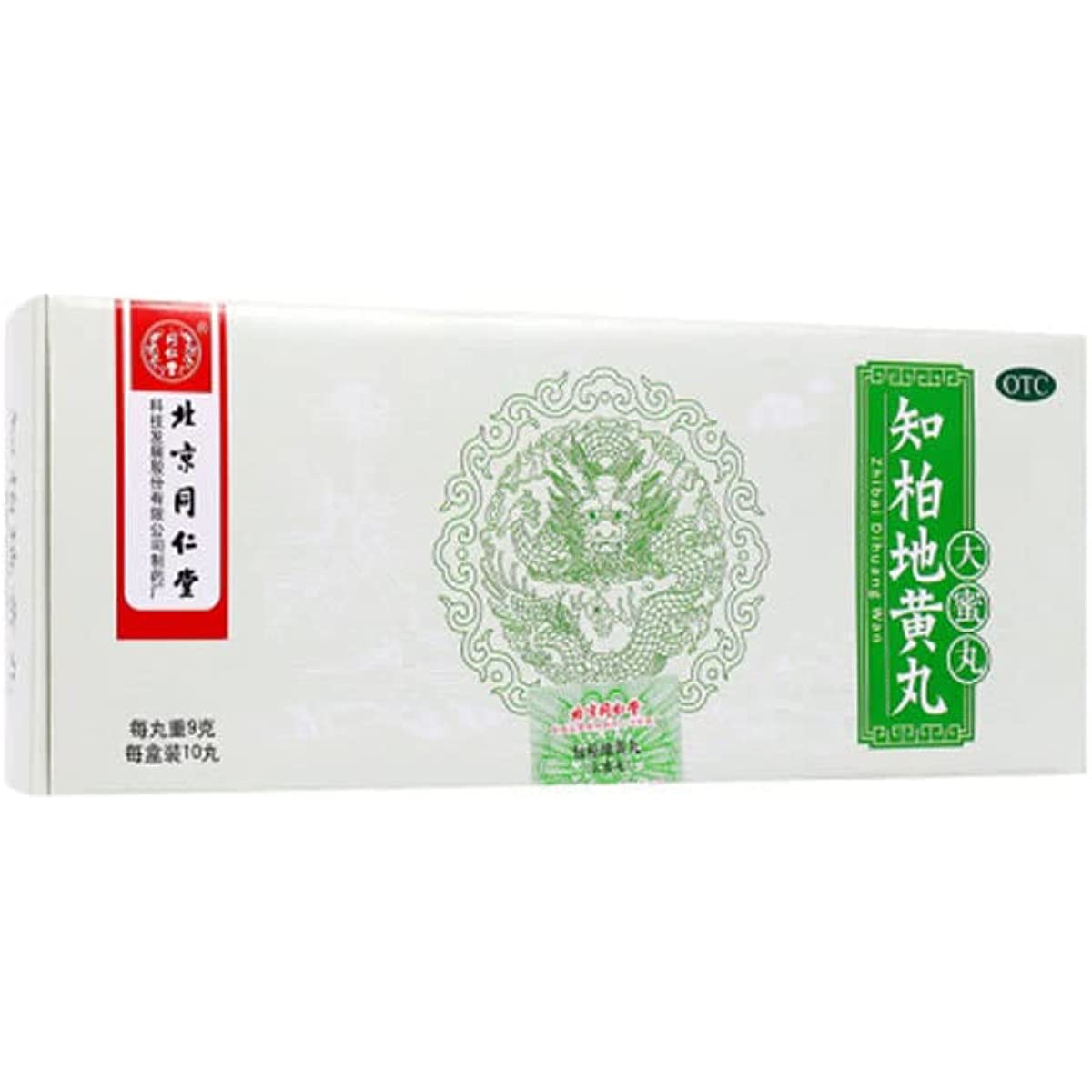 1 Box, Tongrentang Zhibai Dihuang Wan Dami Wan 10 Big Pills / Box 同仁堂知柏地黄丸