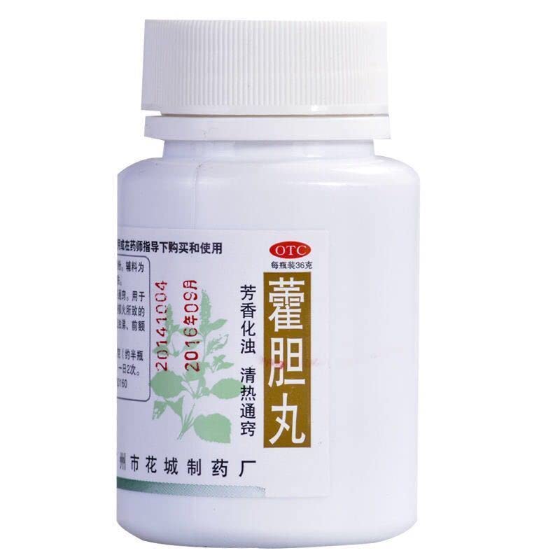 1 Box, Huodan Wan HuodanWan 36g/ Box 霍胆丸