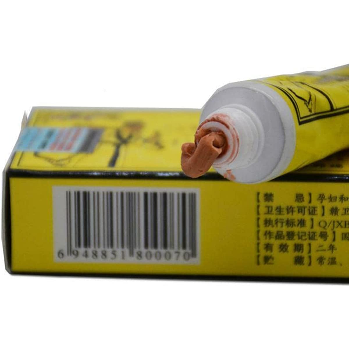 1 Box, QiCao GangMu Caoben Yijun Rugao 15g/Box 本草纲目