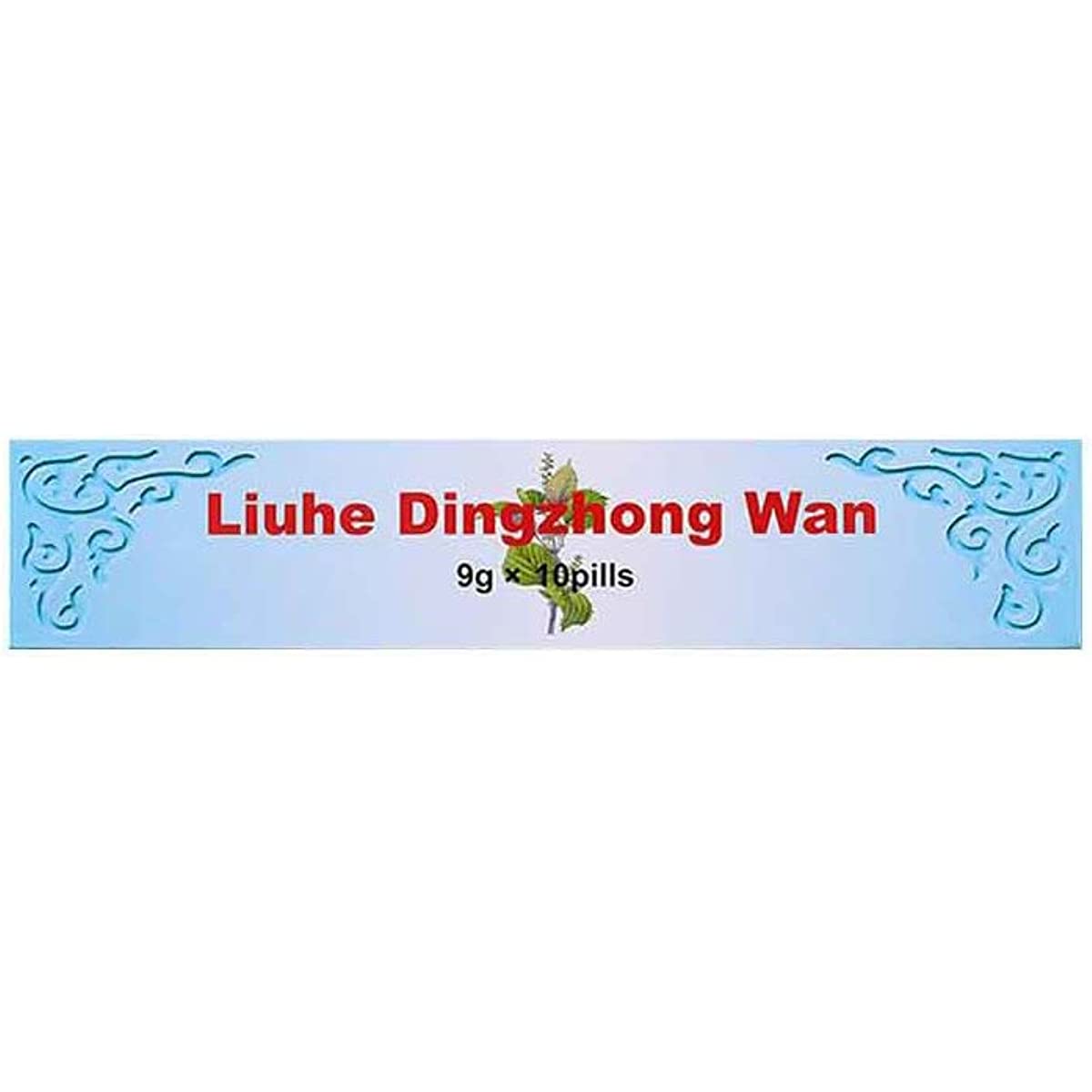 2 Boxes,Tongrentang Liuhe Dingzhong Wan 10 Pills / Box 六合定中丸