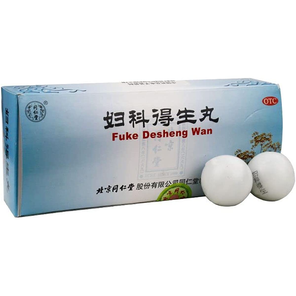 2 Boxes, Tongrentang Fuke Desheng Wan 9g*10 Big Pills / Box同仁堂 妇科得生丸