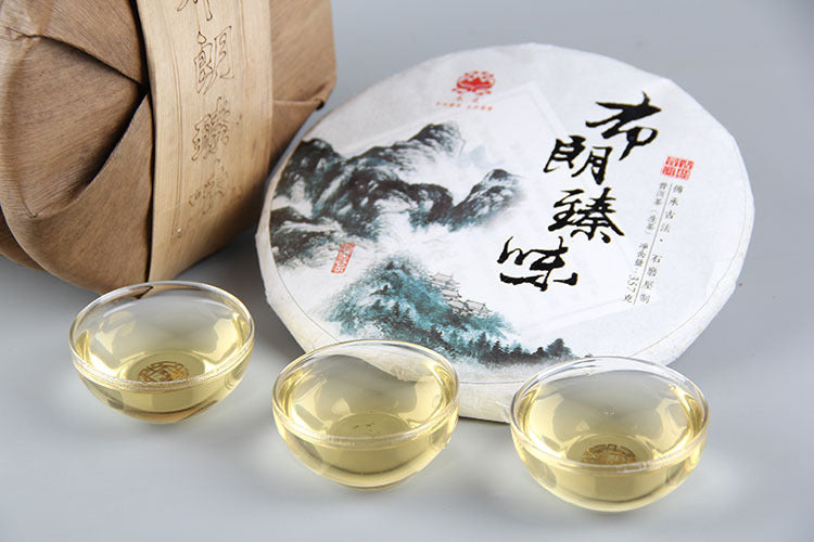 357g Spring Pure Puerh Tea Yunnan Brown Pure Taste Brown Mountain Ancient Tree Pure Raw Tea Qizi Cake Tea