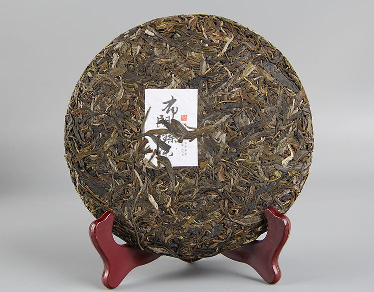 357g Spring Pure Puerh Tea Yunnan Brown Pure Taste Brown Mountain Ancient Tree Pure Raw Tea Qizi Cake Tea