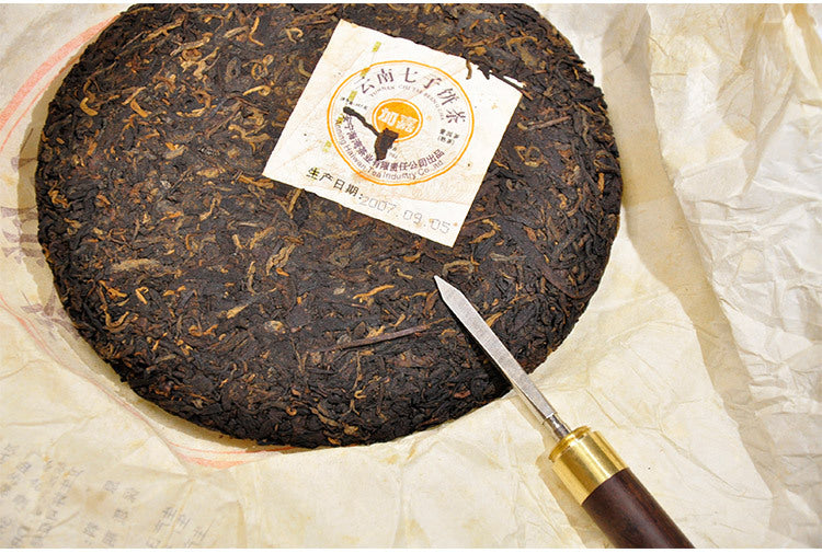Yunnan Pu'er 7598 Ripe Tea 357g Cake China Black Tea