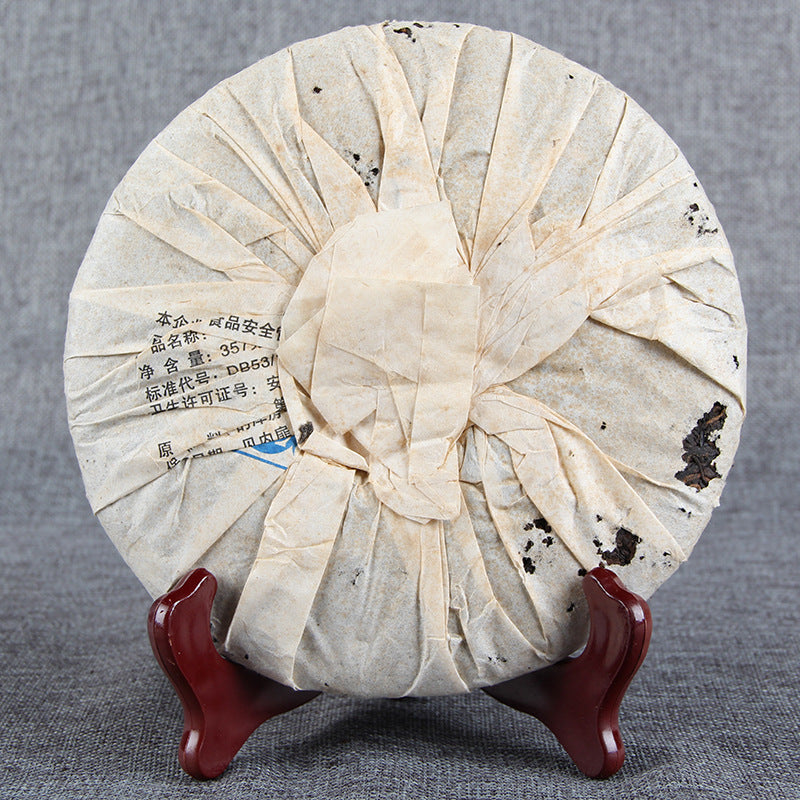 Yunnan Pu'er 7598 Ripe Tea 357g Cake China Black Tea