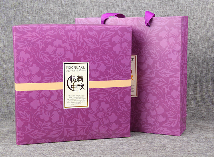 Mooncake Tea Puerh Tea Raw Tea Ripe Tea 4 Small Box Mid-Autumn Gift Special Color Mooncake Tea 400g