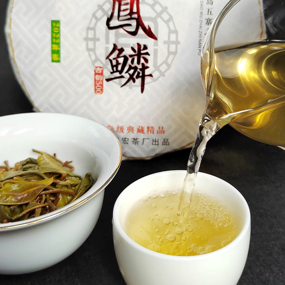 Iceland Pu'er Raw Tea Cake 357g First Spring Icelandic Nanjiao Pu'er Tea Fenglin Yunnan Tea Green Tea