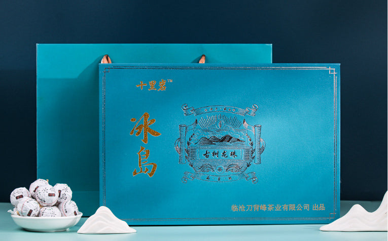 Iceland Dragon Pearl Tea Yunnan Puerh Tea Raw Tea Tea 8g/pc Ancient Tree Puerh Tea Green Tea