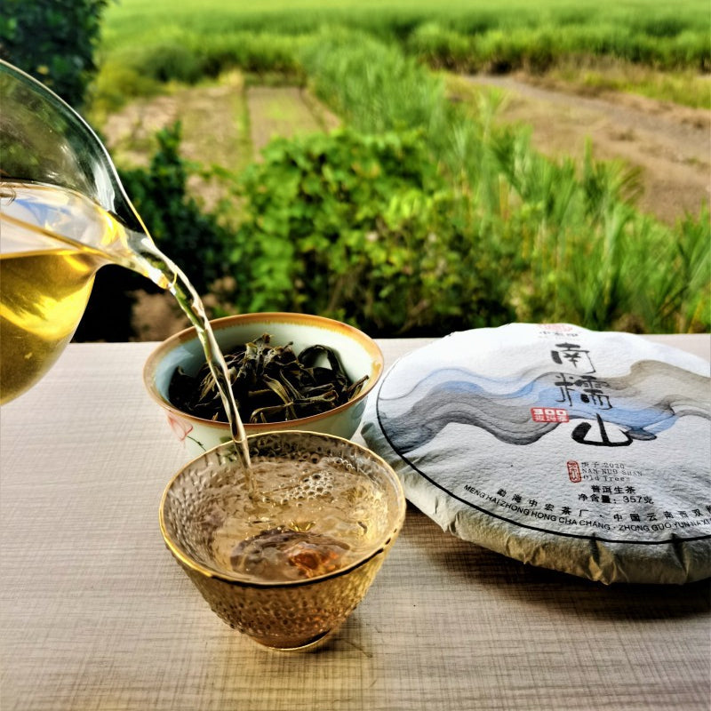 Nannushan Raw Puerh Tea Cake 357g Meng Altitude Ma Pu'er Tea Leaves Yunnan QiaoMu Cake Tea