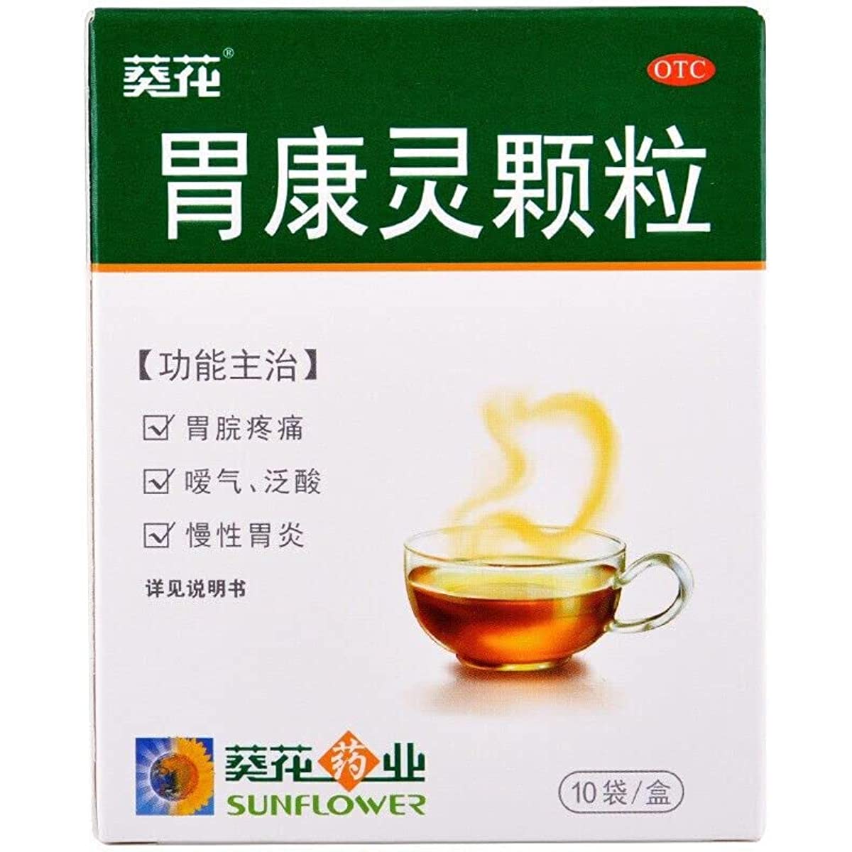 1 Box, Weikangling Keli 10 Bags / Box 胃康灵颗粒