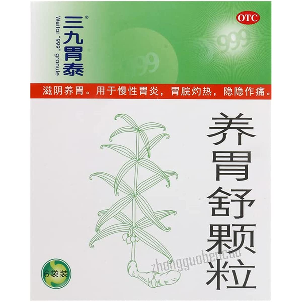 1 Box, Yangweishu Keli Chinese herb 6 Bags / Box 养胃舒颗粒