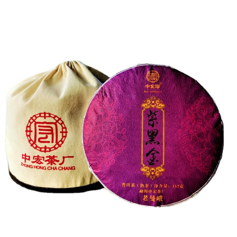 357g Ripe Puerh Tea Menghai Qizi Cake Blangshan Ancient Tree Tea Cake Black Tea