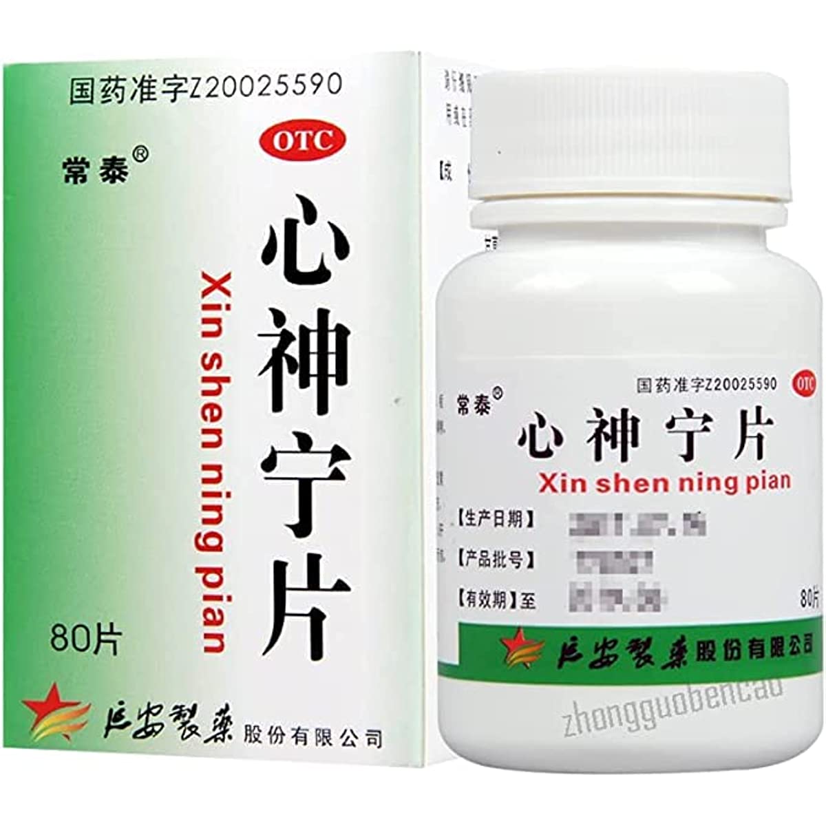 1 Box, Changtai Xinshenning Pian 80 Tablets / Box 心神宁