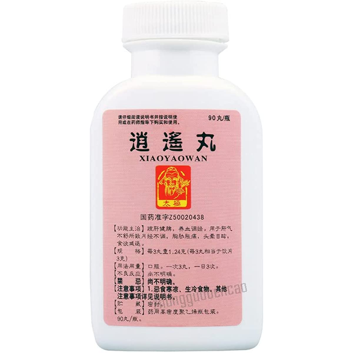 1 Box, Taiji Xiaoyao Wan 3 Bottles*90 Pills / Box  逍遥丸