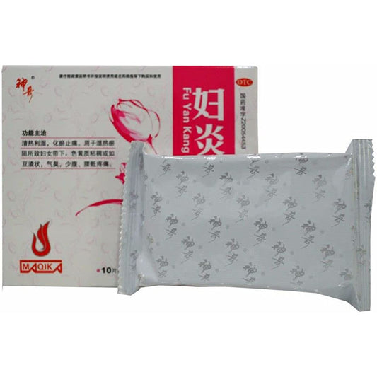 2 Boxes, Fuyan Kangfu Pian  30 Tablets / Box 妇炎康复片