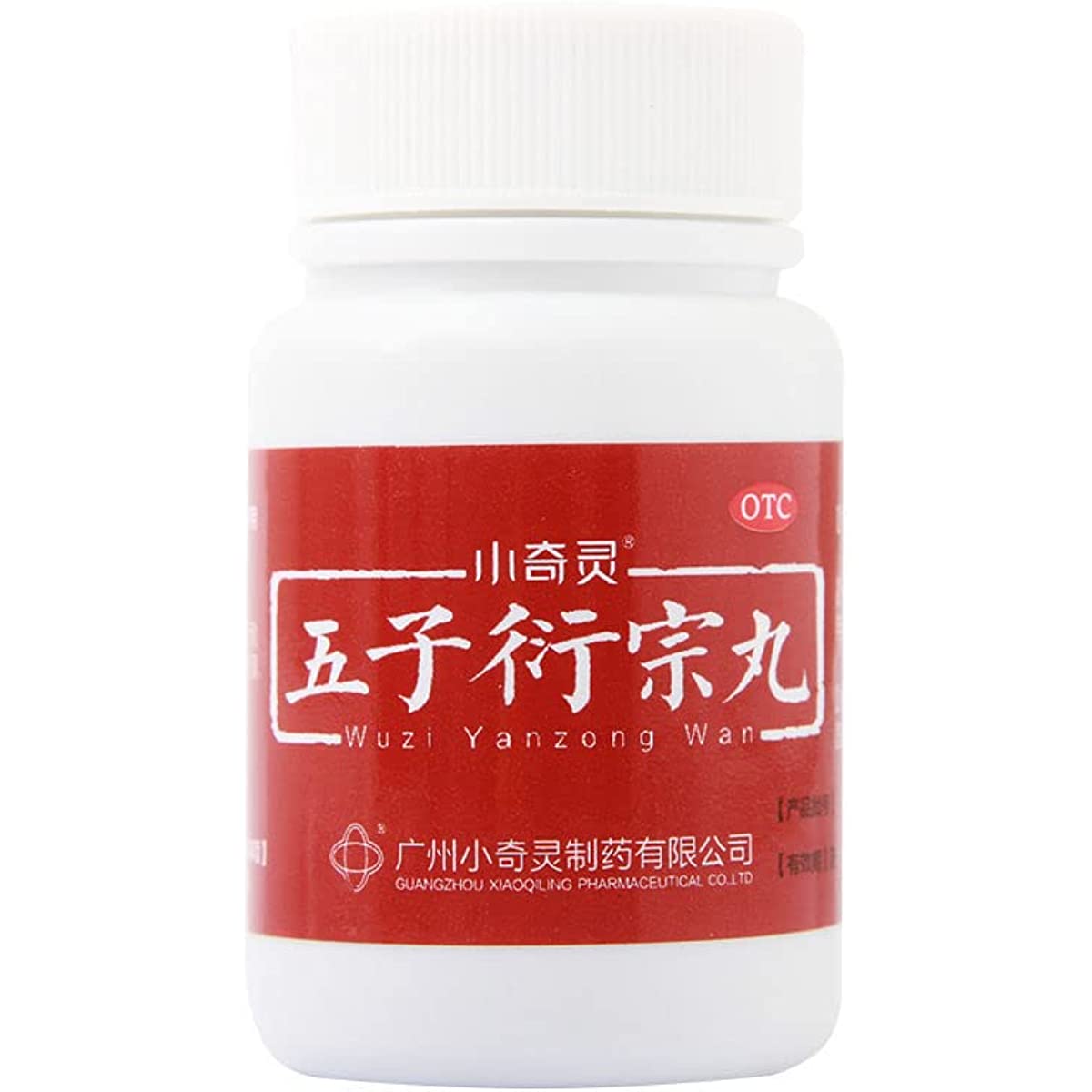 1 Box, Wuzi Yanzong Wan  30g / Box 五子衍宗丸