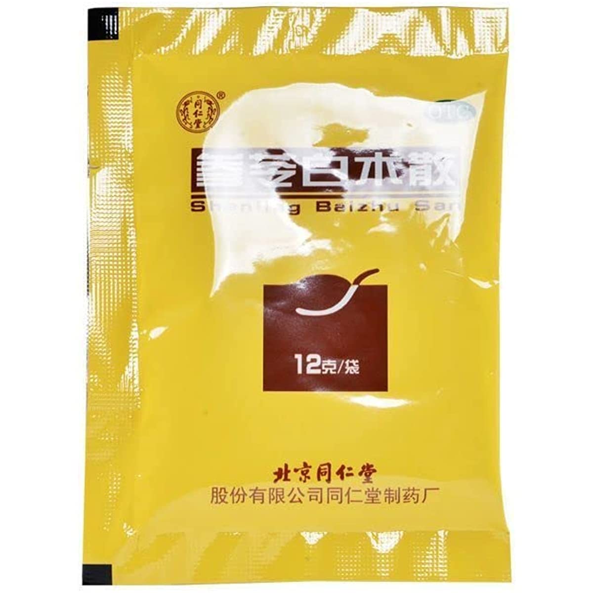 1 Box, Tongrentang Shenling Baizhu San 12g*10 Bags / Box 参苓白术散