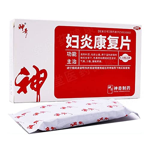 1 Box Fuyan Kangfu Pian 0.35g*30 Tablets / Box  妇炎康复片