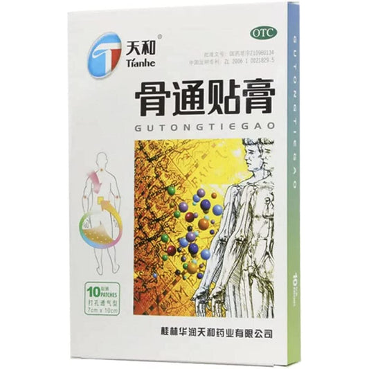 1 Box, Tianhe Gutong Tiegao 10pcs /Box 骨通贴膏