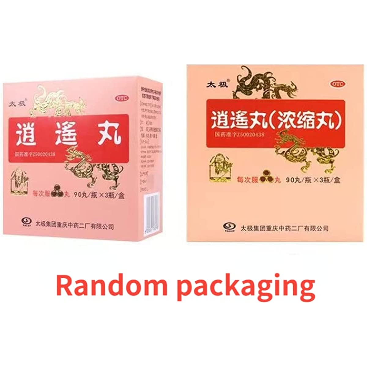 1 Box, Taiji Xiaoyao Wan 3 Bottles*90 Pills / Box  逍遥丸